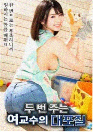 单立文电影全集-城市猎人反派